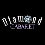 diamond cabaret strip club las vegas, diamond strip club las vegas, diamond cabaret strip club vegas